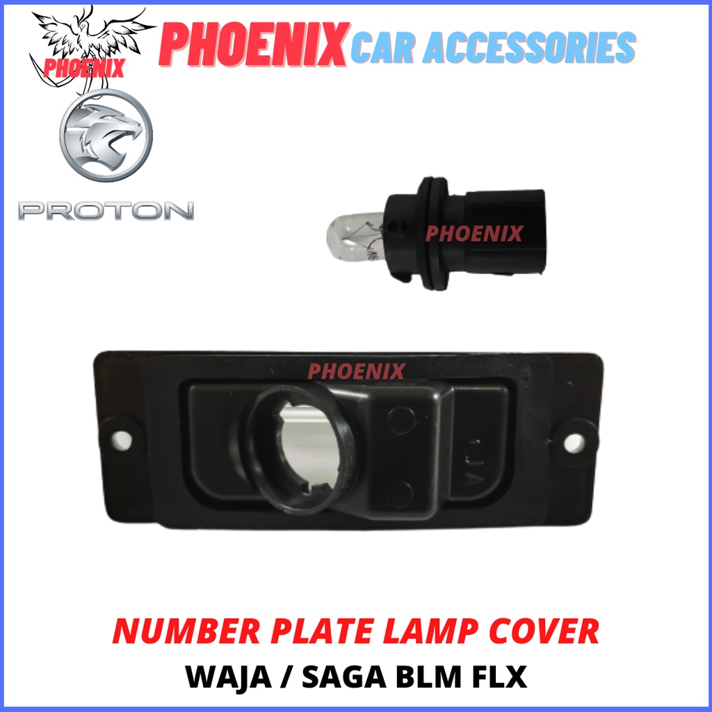 PROTON WAJA EXORA PERSONA SAVVY SAGA BLM FLX FL Number Plate Lamp Cover ...