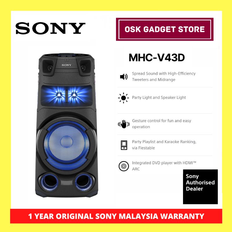 Sony MHC-V43D High Power Audio System With Bluetooth | DVD CD USB FM ...
