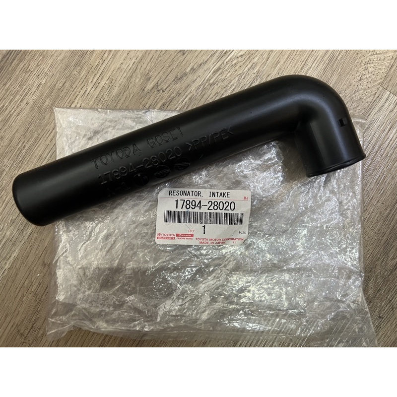 Camry ACV30 Air Intake Resonator ( Original ) Shopee Malaysia