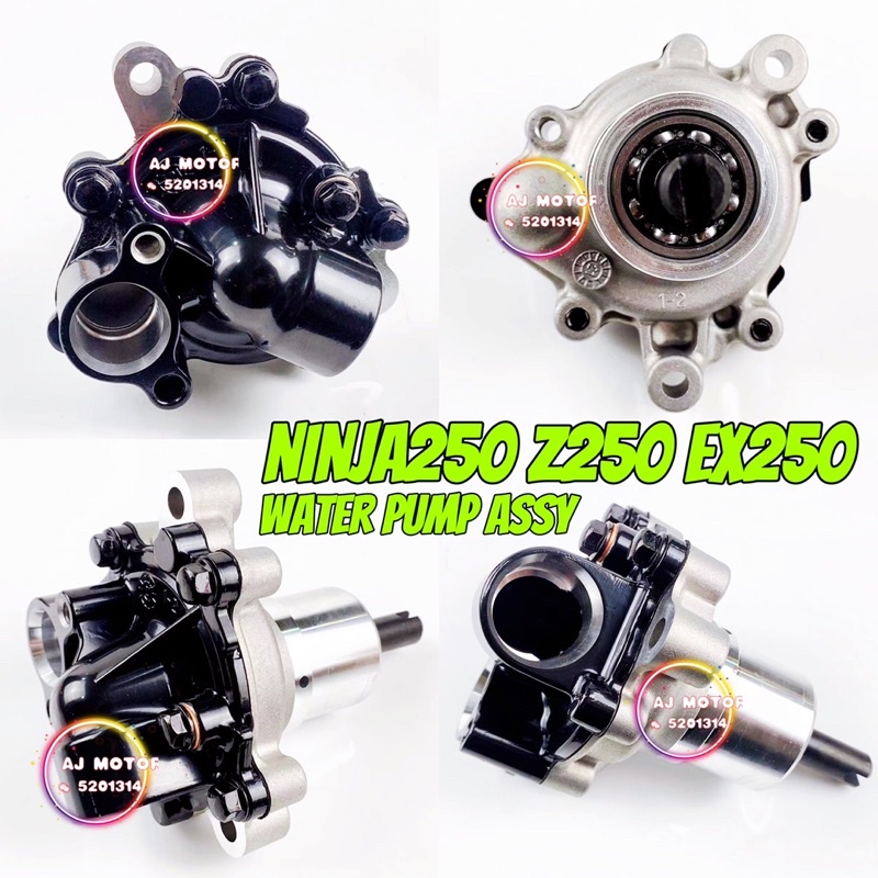 NINJA250 Z250 EX250 2008 2017 WATER PUMP ASSY RADIATOR KAWASAKI