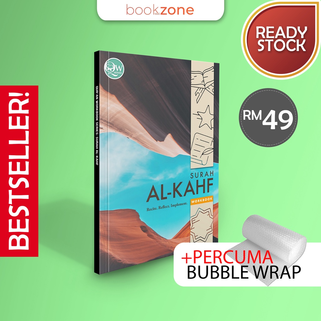 [ 100% Original Tertib Publishing ] Qur’an Workbook Series: Surah Al ...