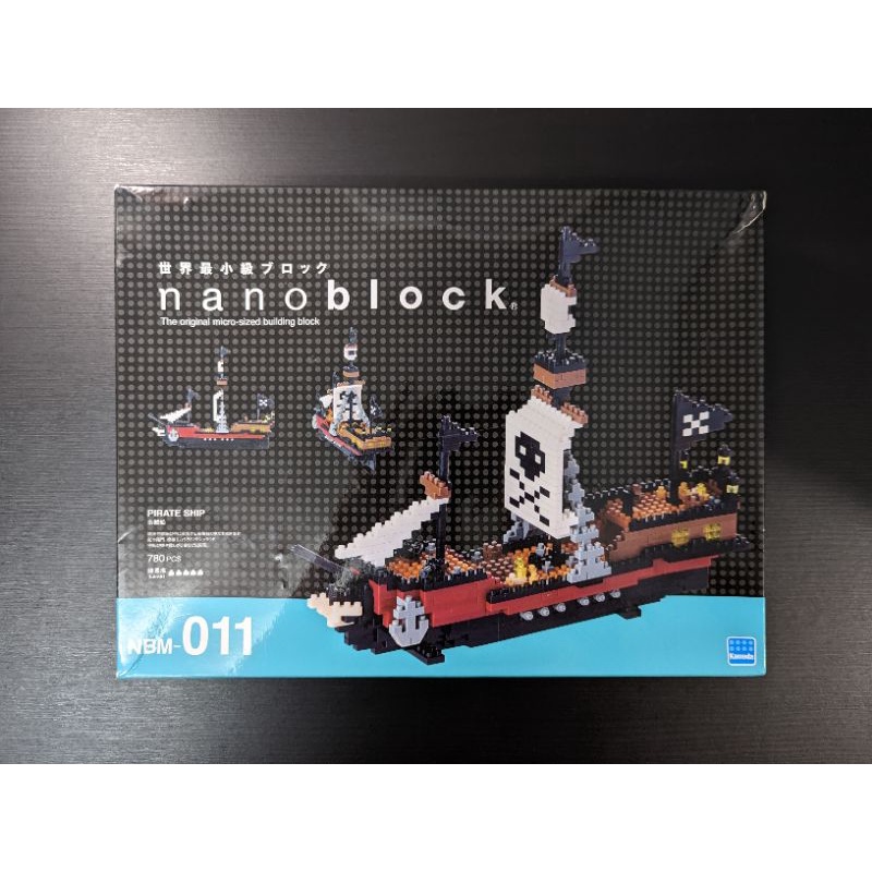 nanoblock - Kit di costruzione Pirate Ship DX Pirates Advanced