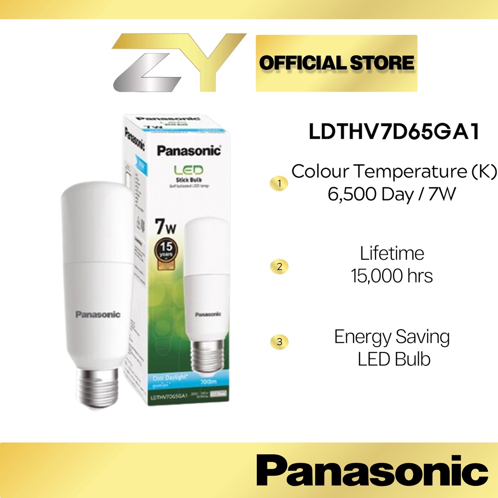 Panasonic LED T-Type Bulb (7W) - Energy Saving LDTHV7D65GA1 | Shopee ...