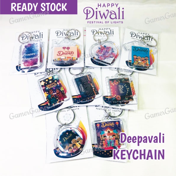 Deepavali keychain Diwali Festival of Lights 排灯节图钥匙圈 | Shopee Malaysia