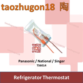 MM2-287 X172 Refrigerator Defrost Thermostat For Panasonic LG Fridge