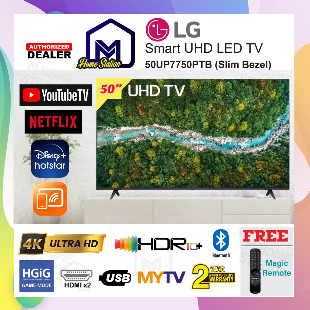 LG 50" Smart 4K UHD LED TV with Disney + Hotstar 50UP7750PTB 50 Inch or