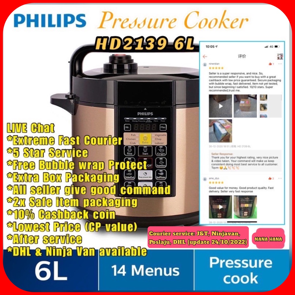 Philips hd2139 2025 recipe book