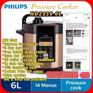 Periuk philips 2024 pressure cooker