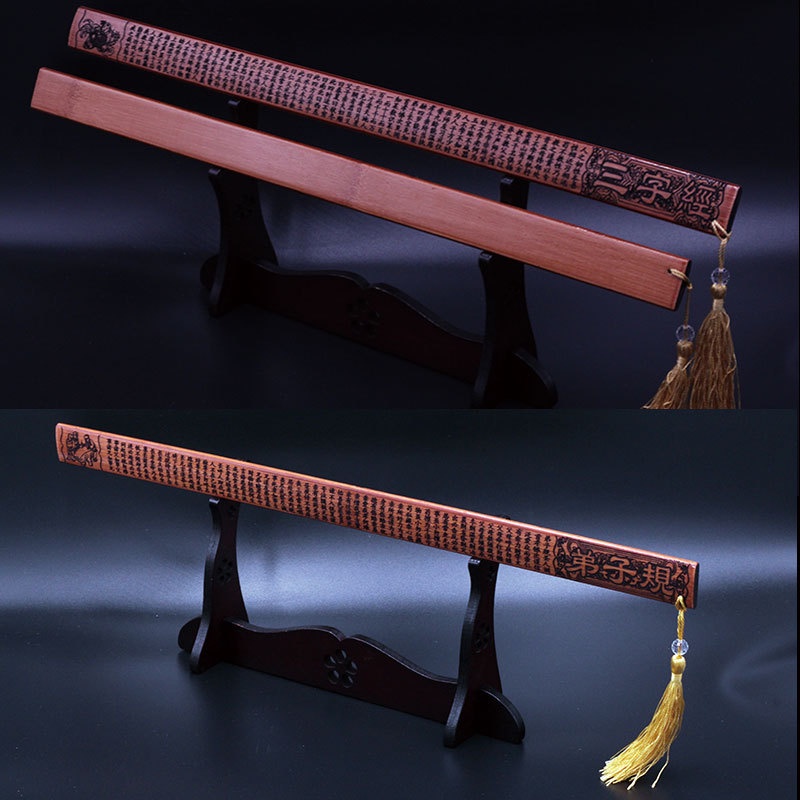 Ruler In Antique Style Three Thien Tu | Shopee Malaysia