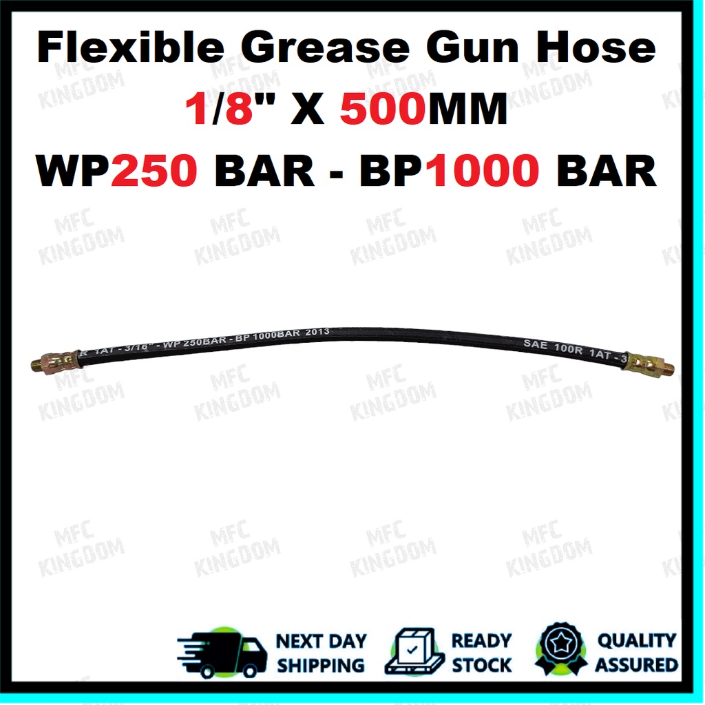 Flexible Grease Gun Hose / Grease Gun Pipe / 1/8" / 400mm / 500mm