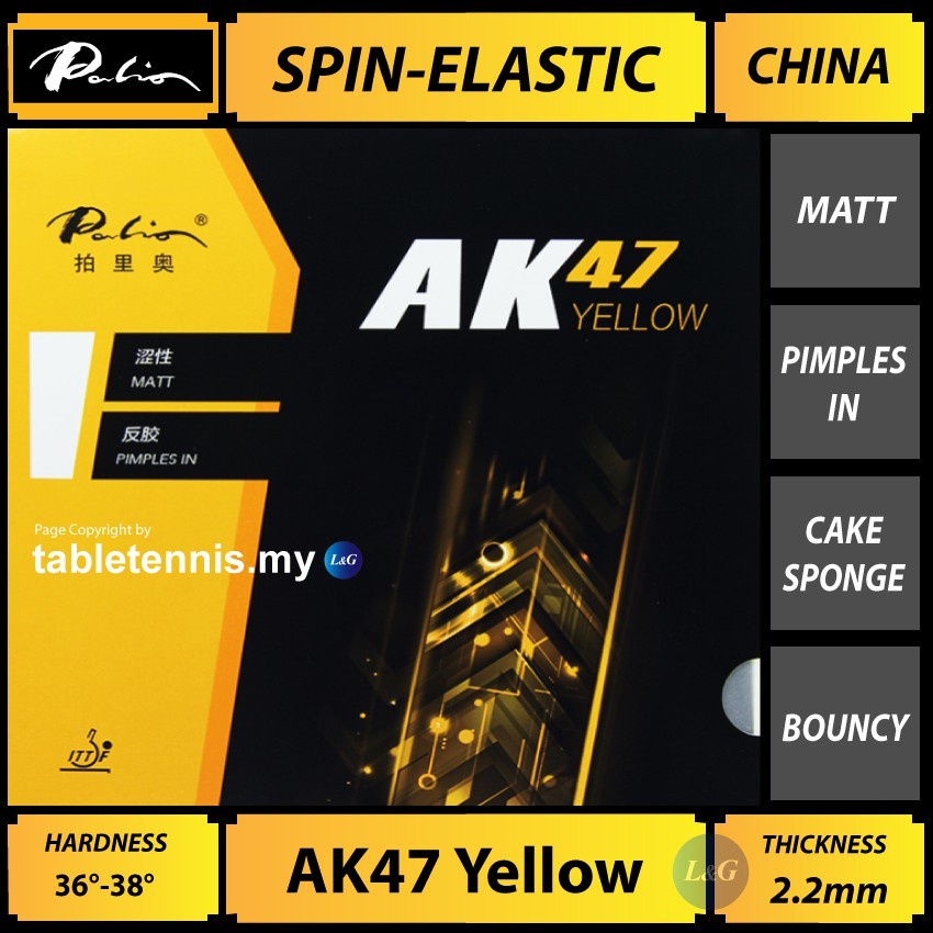 Palio Rubber Palio AK47 Yellow Spin Elastic Rubber with Cake Sponge ...