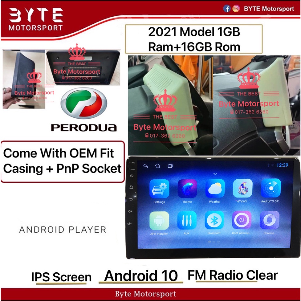 🇲🇾 🏧Economy Set🏧 [1+16] Perodua Ativa (Bulge) Android Player 💯IPS ...