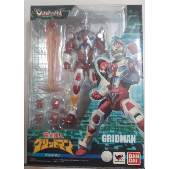 Ultra Act Gridman(Box Not Mint/Box Yellowish) | Shopee Malaysia