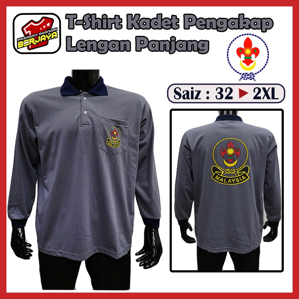 Tshirt Kadet Pengakap Lengan Panjang Sekolah(COTTON)/Uniform ...