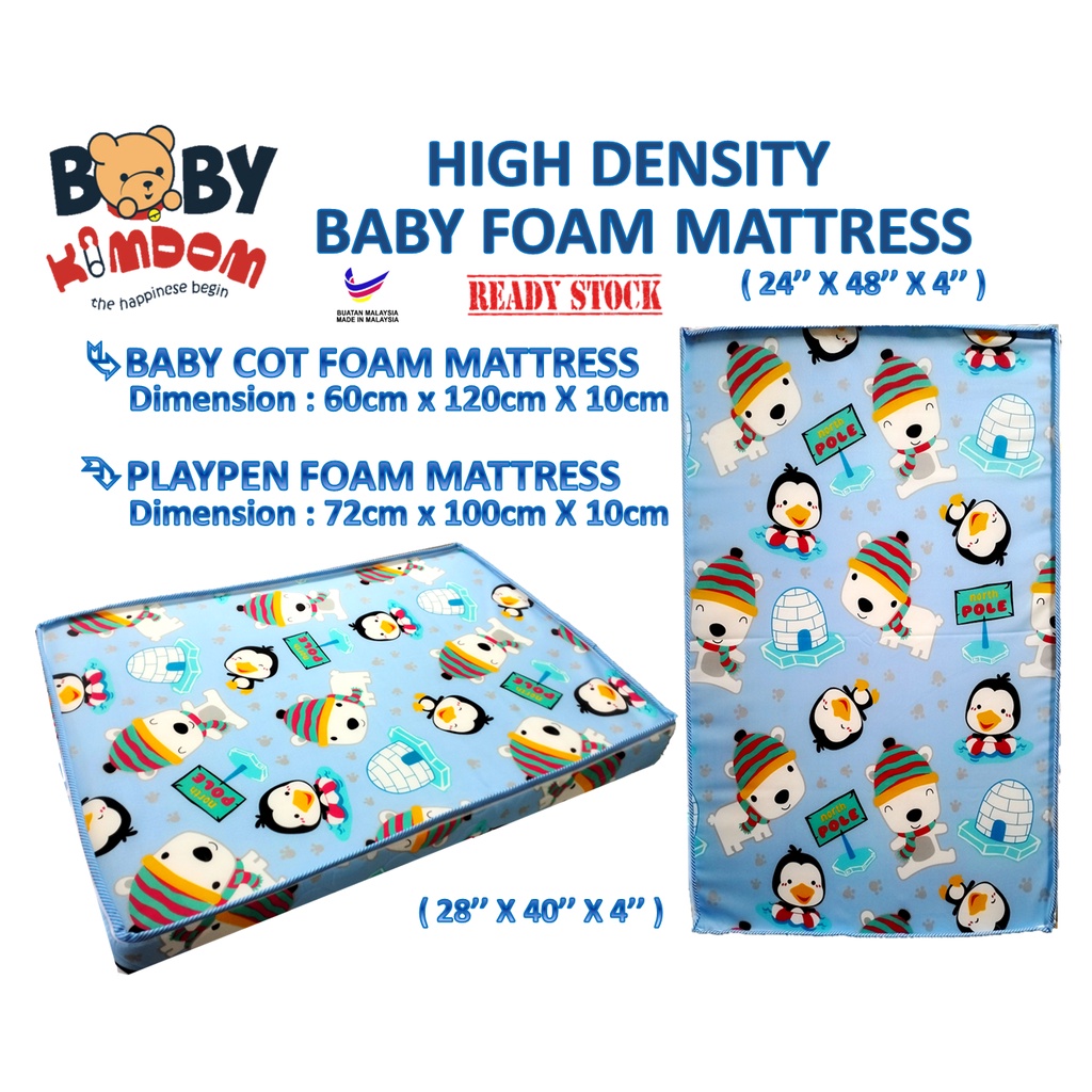 Playpen / Babycot Foam Mattress (4") Shopee Malaysia