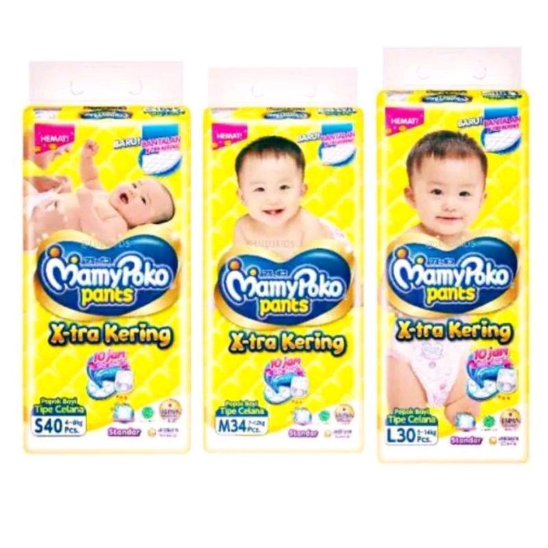 Mamypoko Standard xtra Dry DIAPERS/mamypoko Pants DIAPERS Shopee Malaysia