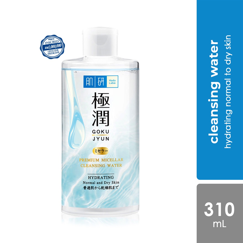 Hada Labo Hydrating Micellar Celansing Water 310ml (Makeup Remover
