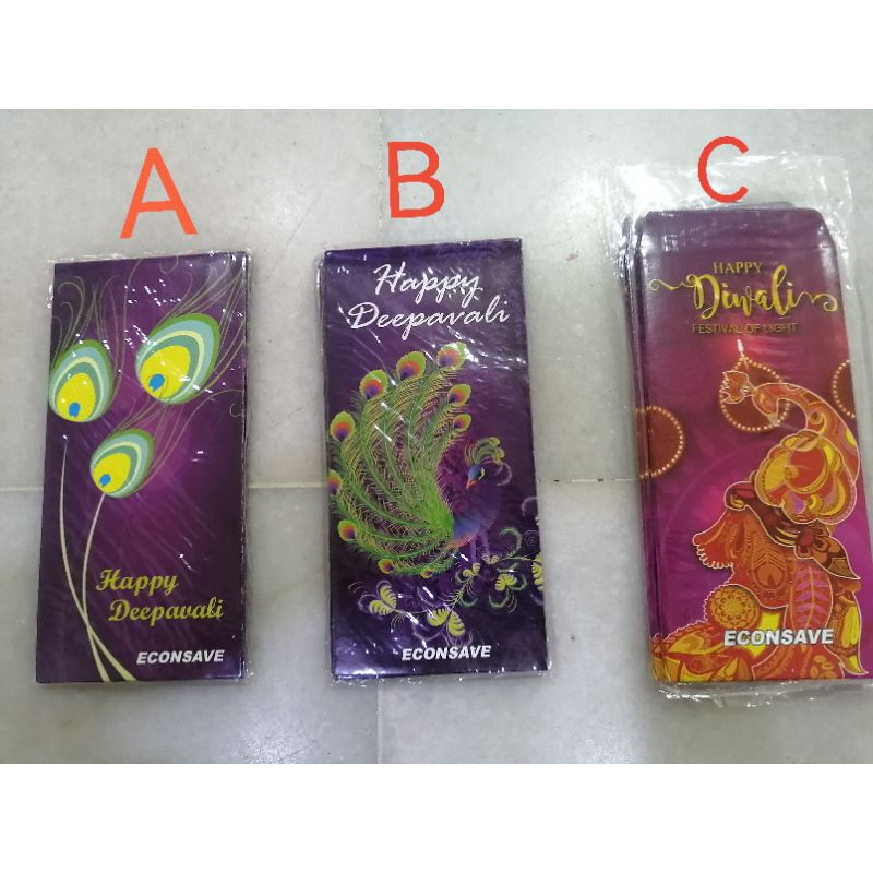 Econsave Deepavali packet 5pcs per packet | Shopee Malaysia