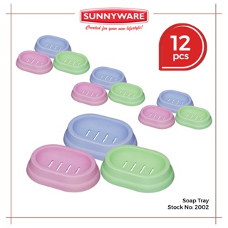 Soap Tray - Sunnyware Philippines