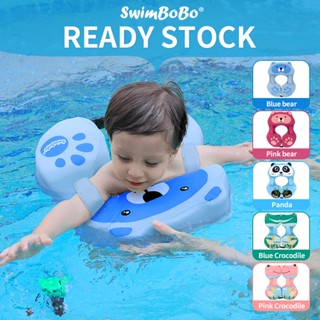 Swimming ring for 4 sales year old