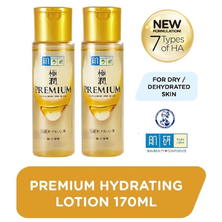 Hada Labo Premium Hydrating Lotion 170ml Deep Hydration/ Moisturizing