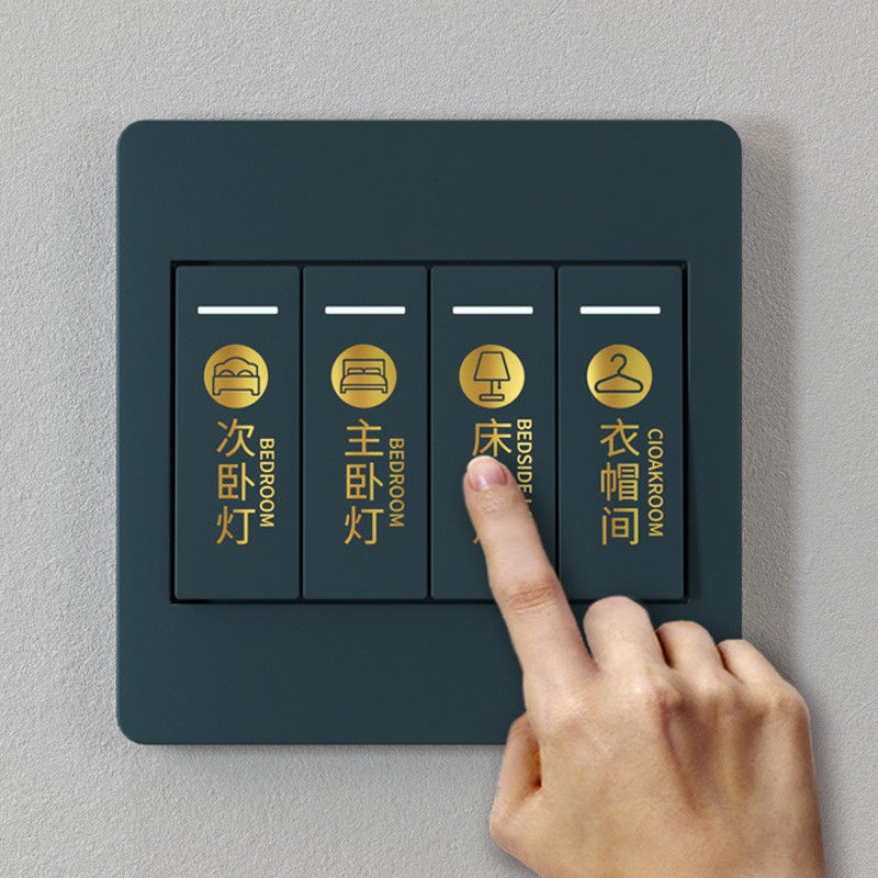 Switch identification sticker for household lights Black switch creative decoration Wall sticker