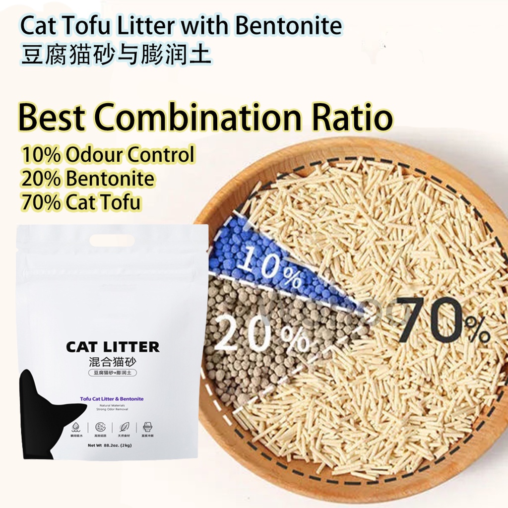 [Odor Control]Tofu Cat Litter with Bentonite Sand 2kg6L