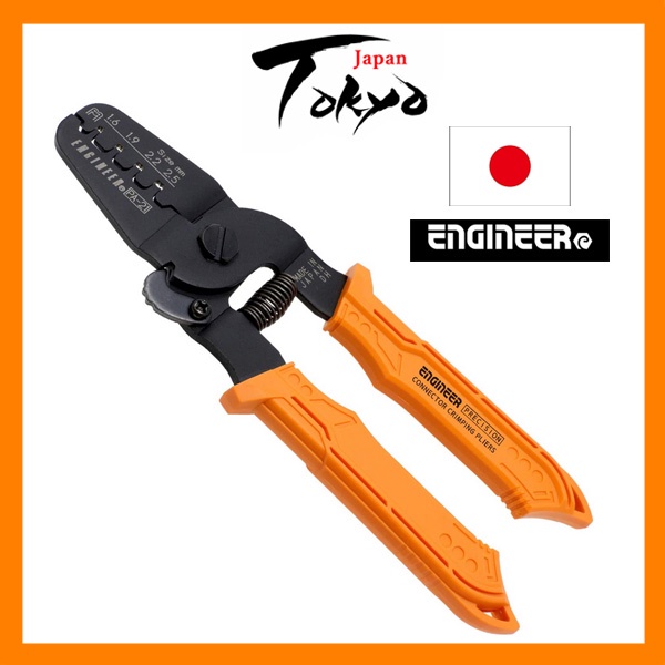 thumbnail image 2 of ENGINEER PA-09 Precision Crimping Pliers - Crimp Tool For AWG32 To AWG20 Wires, Fits 80+ Pins & D-Sub Connectors 2 of 13