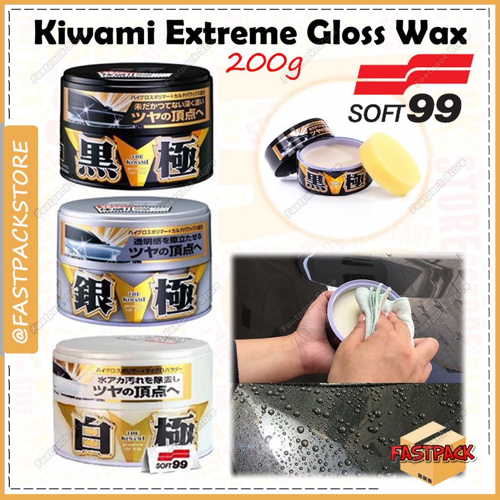 Soft99 Soft 99 Extreme Gloss Wax Kiwami Car Coating Polish Wax Ultimate