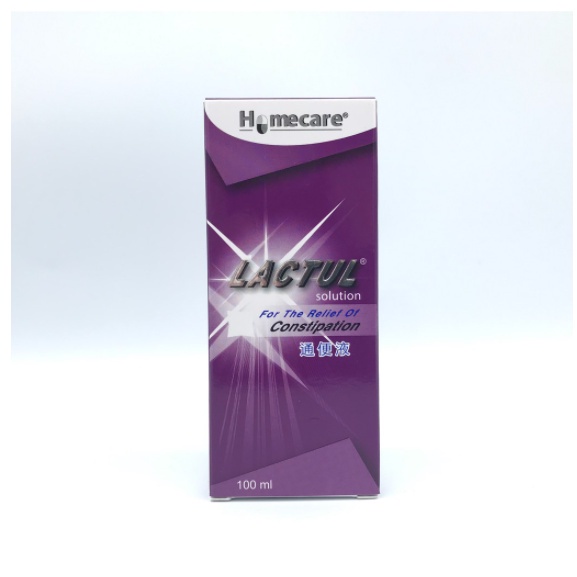 Homecare Lactul Solution 100ml Shopee Malaysia