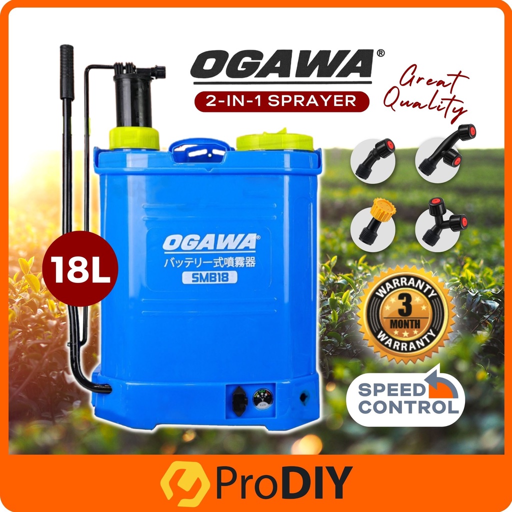 PRODIY OGAWA 2in1 SMB18 18L Knapsack Sprayer Battery Pam Racun Bateri