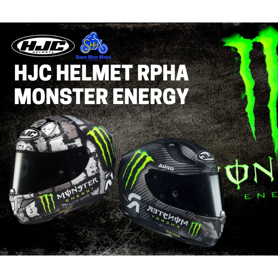 Hjc store rpha monster