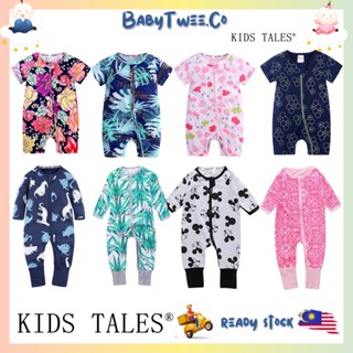 Baby best sale sleepsuit malaysia