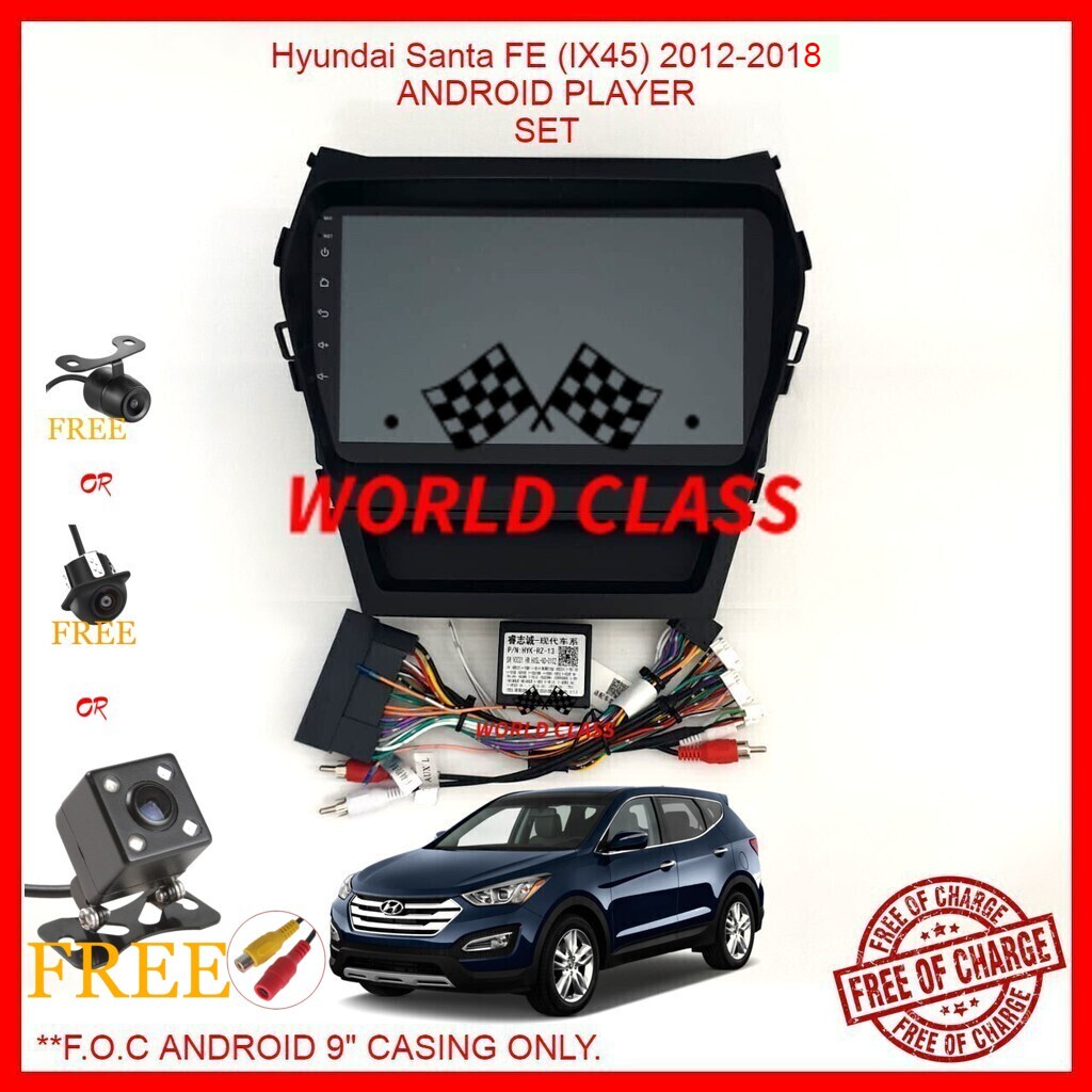 HYUNDAI SANTA FE ( IX45 ) 2012-2018 ( LOW SPEC ) 9