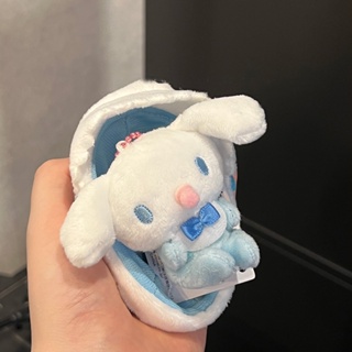 Kawaii Cinnamoroll My Melody Baby Pacifier Bottle Plush Doll Toys