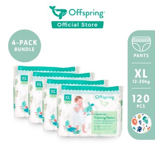 Offspring Inc Online, January 2024 | Shopee Malaysia