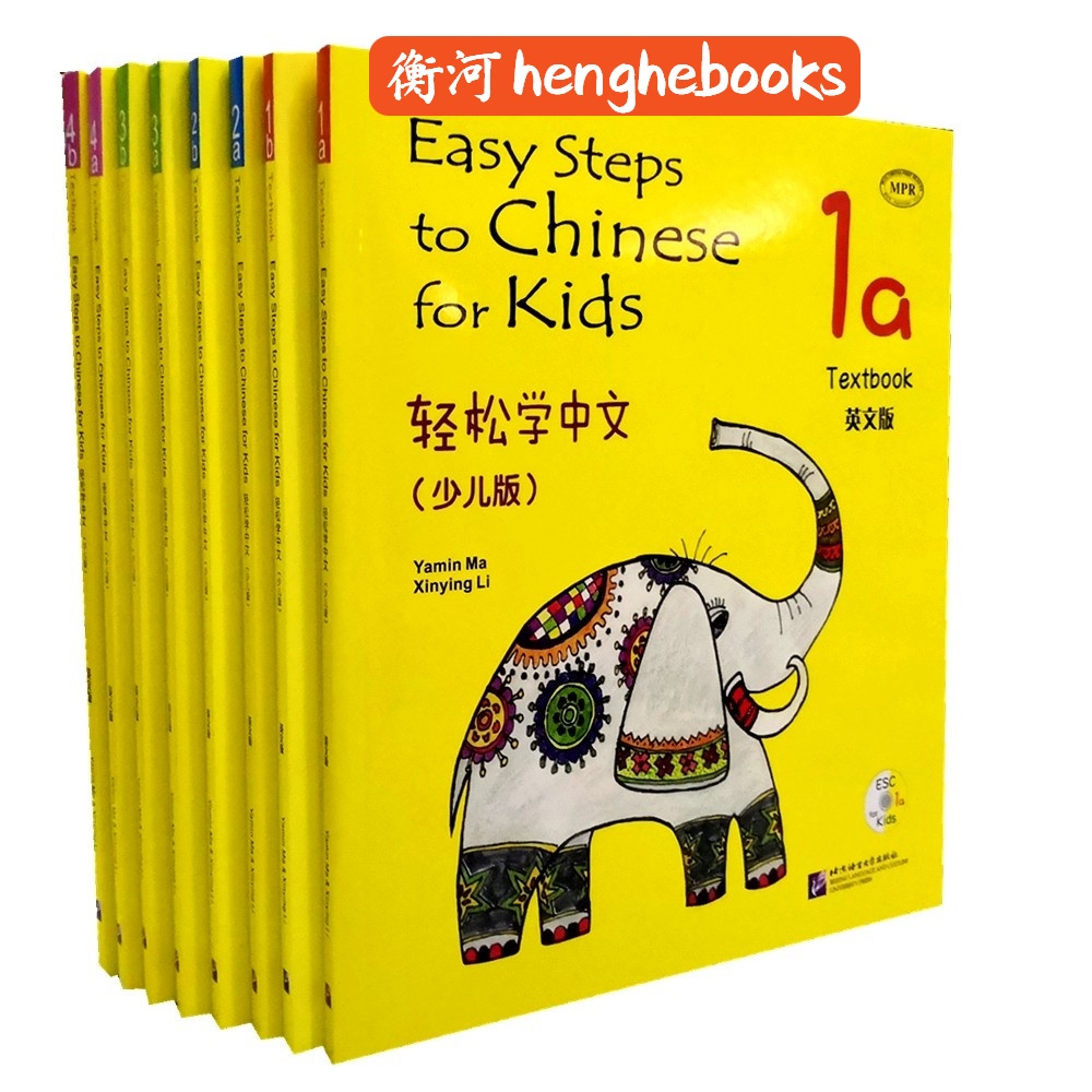 【Ready Stock Original】Easy Steps To Chinese For Kids Textbook/Workbook ...