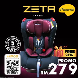 PICARDO ZETA CAR SEAT Shopee Malaysia