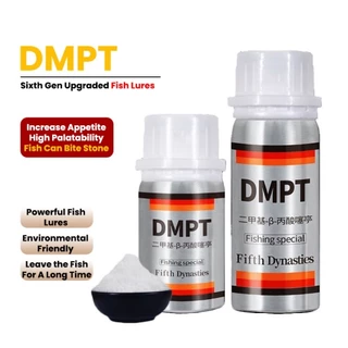 Fishing Attractants Scents DMPT Fish Attractant DMPT Bait Additive Powder  Attractant Enhancer Lure Accessories Carp Goods Peche
