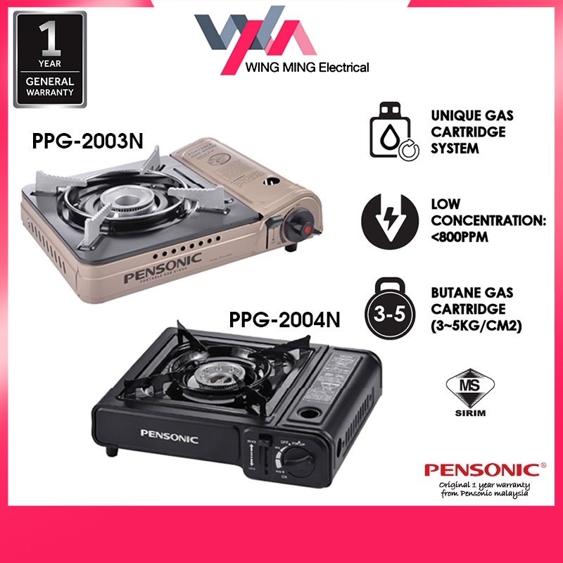 Pensonic Portable Gas Stove Gas Cooker PPG2004N PPG2003N Dapur Gas