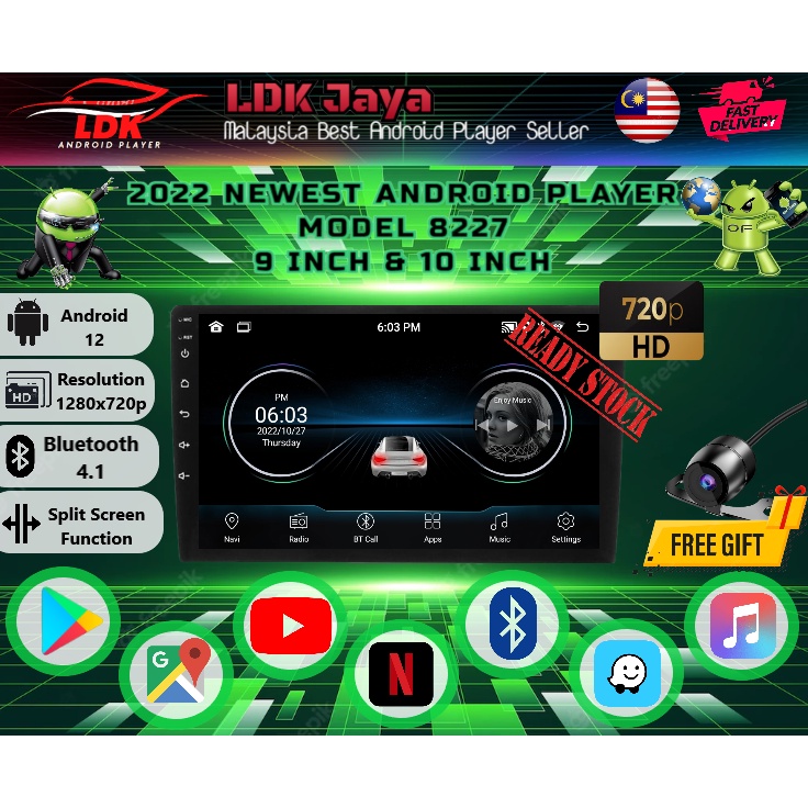 Car Android Player 9"/10" Model 8227 Quad Core Car Multimedia MP5