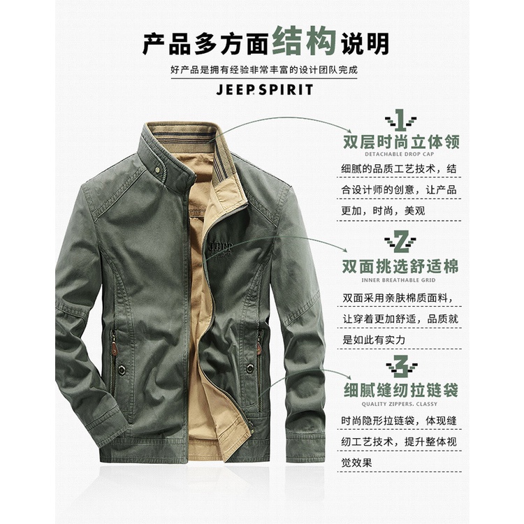 Reversible double sided wearable autumn cotton pockets outdoor jacket for men sales