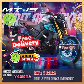 Mtis yamaha deals bike price