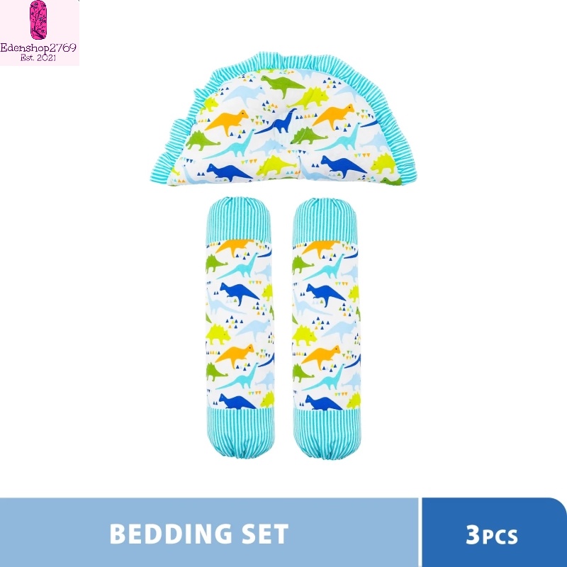 * ANAKKU BEDDING SET 3 IN 1 DIMPLE PILLOW & BOLSTERS SET (DINO)174711