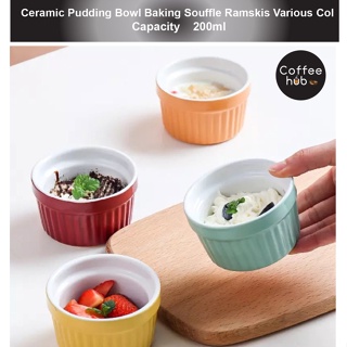 12pcs Small Cake Cup, Sauce Cups, Ramekin Dipping Sauce Cup, Commercial  Grade Individual Round Condiment Cups