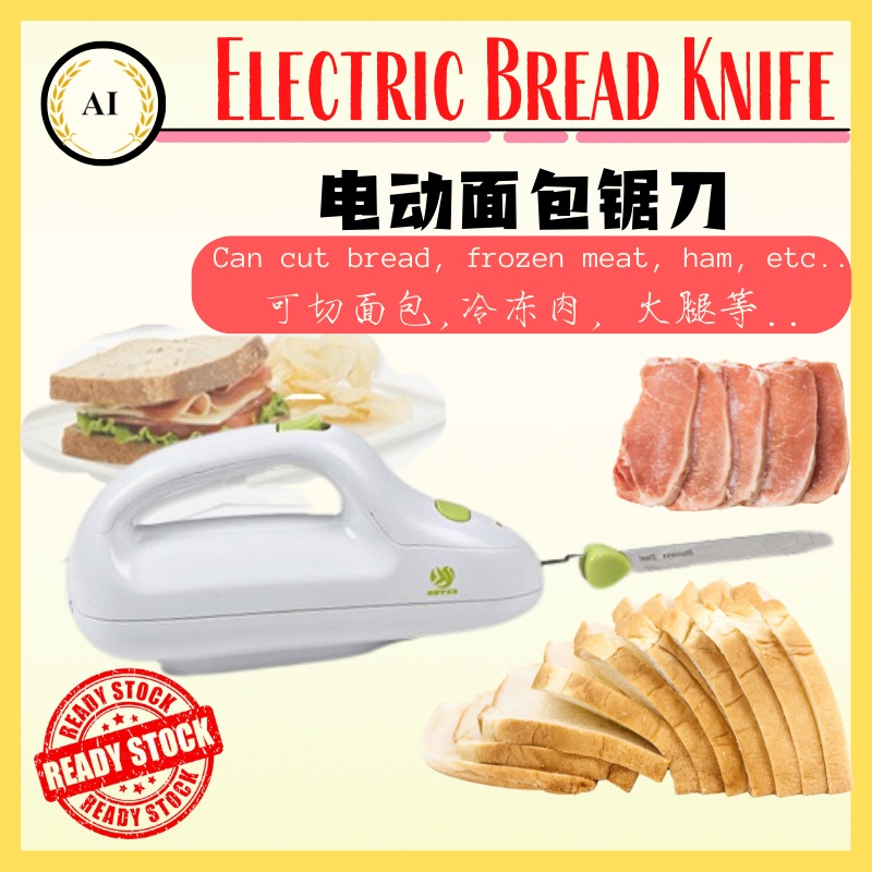 Electric Bread Knife frozen meat Ham knife电动 面包刀 冷冻肉锯刀 Shopee Malaysia