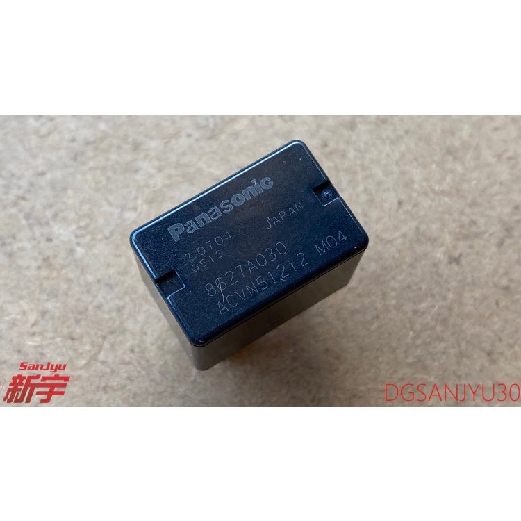 OUTLANDER LANCER ASX ECLIPSE CROSS PAJERO RELAY,LAMP STARTER Etc