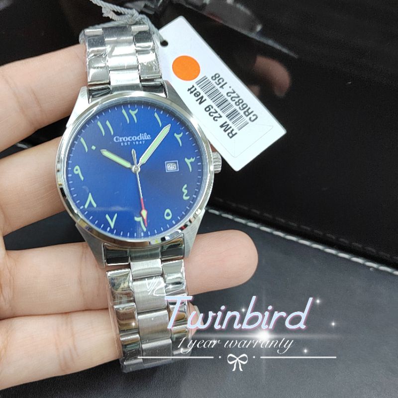 Cj wow shop crocodile watch hotsell