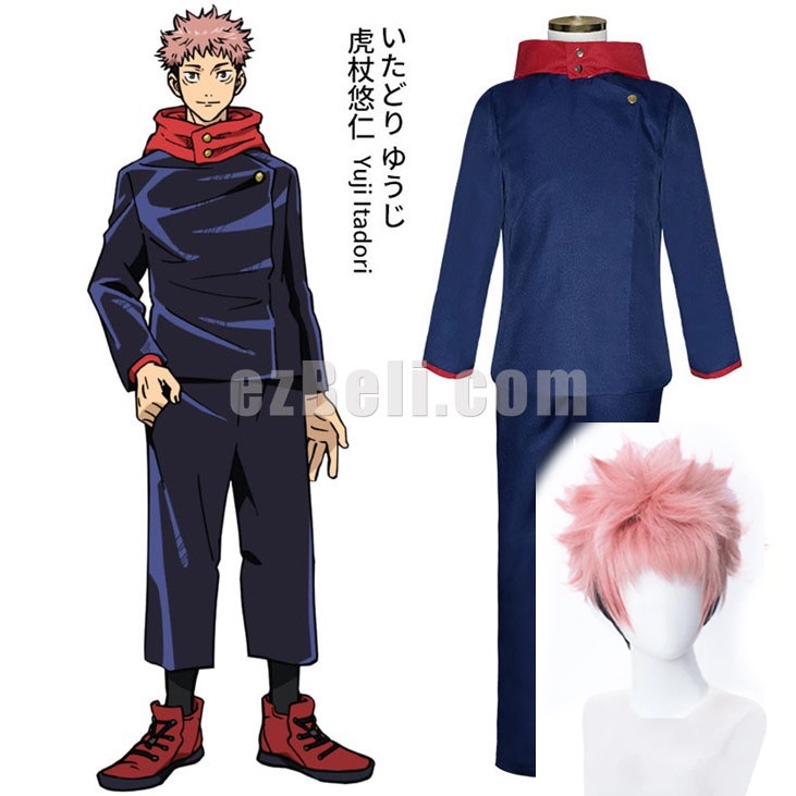 Jujutsu Kaisen Sorcery Fight Yuji Itadori protagonist Cosplay Costume ...