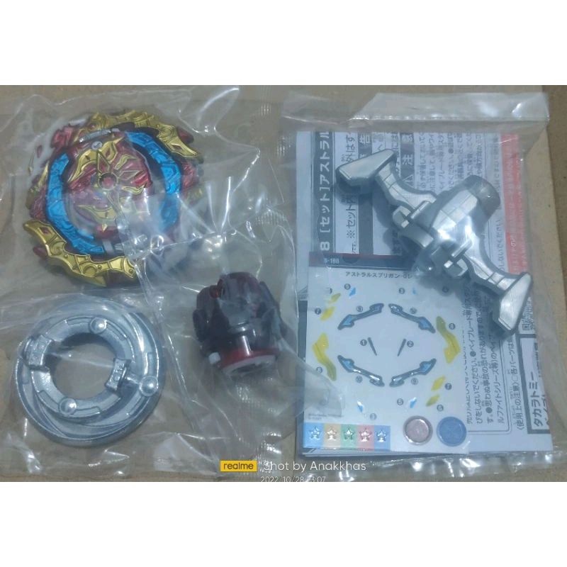 Takara Tomy B-188 Beyblade Astral Spriggan Over Quattro-0 ( beyblade ...